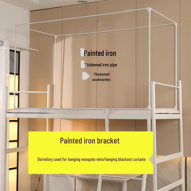 

Выдвижная крашеная студенческая подставка для москитной сетки и штора для кровати блэкаут для двухъярусных кроватей в общежитии 190x80x90