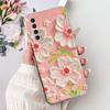 For Huawei Y7a Case PSmart 2021 Cute Cat Fashion Painted Cover Soft Slim Phone Case For Huawei P Smart 2021 Y 7a HuaweiY7a Shell