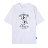 Ebeolupeu Running Man Short Sleeve T-Shirt El