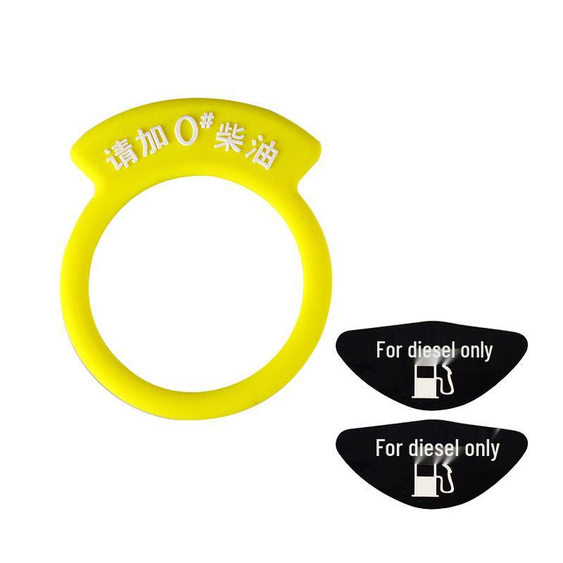 

95/98 Octane Fuel Reminder Sticker for Car Fuel Tank Cap