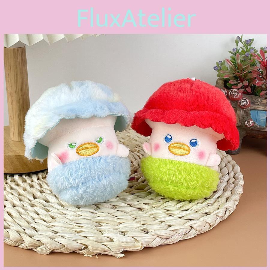 Stuffed Mushroom Plush Pendant For Kindergarten Graduation Kids Activity Gift