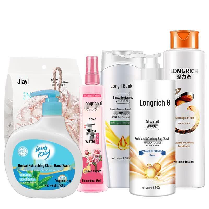Longrich Summer Essentials 6-Piece Bath & Body Set