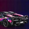 Construction Bricks Car Set Lamborghini 1280 Pcs.