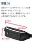 RS TAICHI Motorcycle Body Bag/Waist Pouch/Touring Waist Bag RSB285 Unisex Adult Black