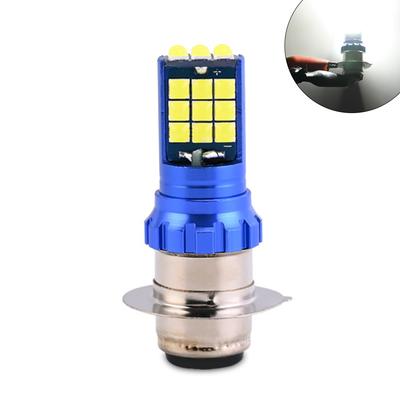 Motorcycle LED Headlight H4 H6 BA20D P15D Hi/Low Headlight Bulb Motor Driving Lights DRL Front Lamp