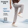 ROMON Men's Lightweight Ice Silk Casual Pants