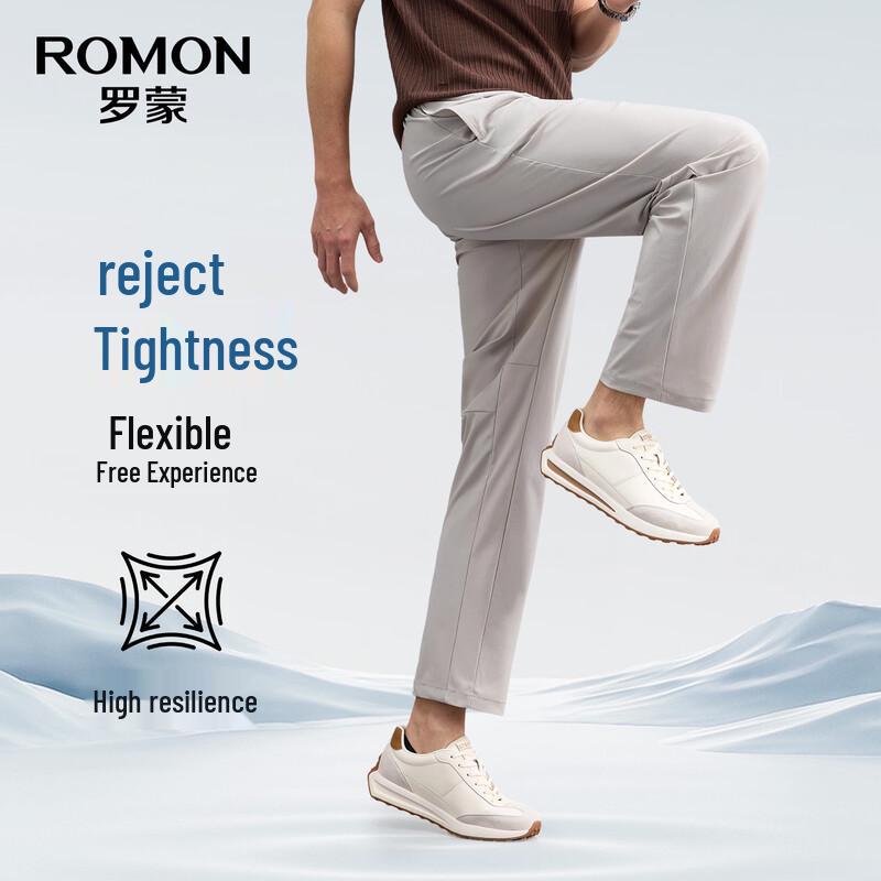 ROMON Men's Lightweight Ice Silk Casual Pants