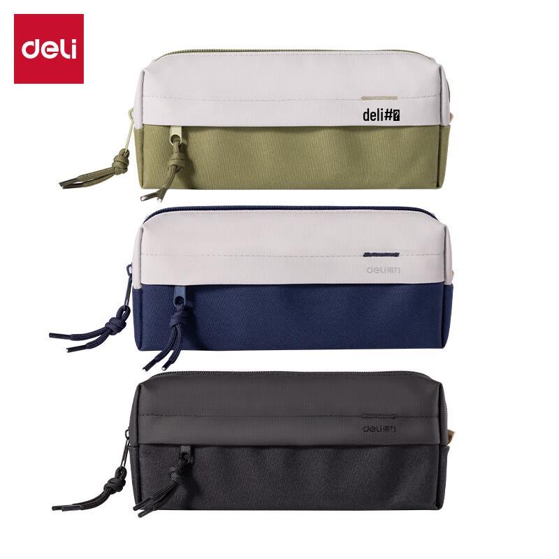 Deli 66782E Large Capacity Double Zipper Pencil Case