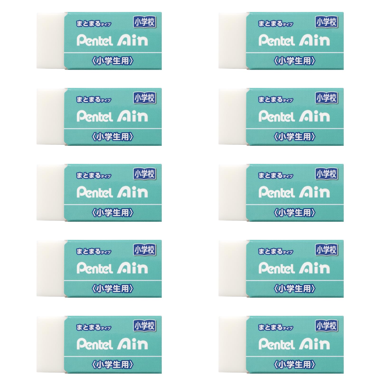 Pentel Eraser ZEAS08DAMZ Compact Turquoise Green 10 Pieces