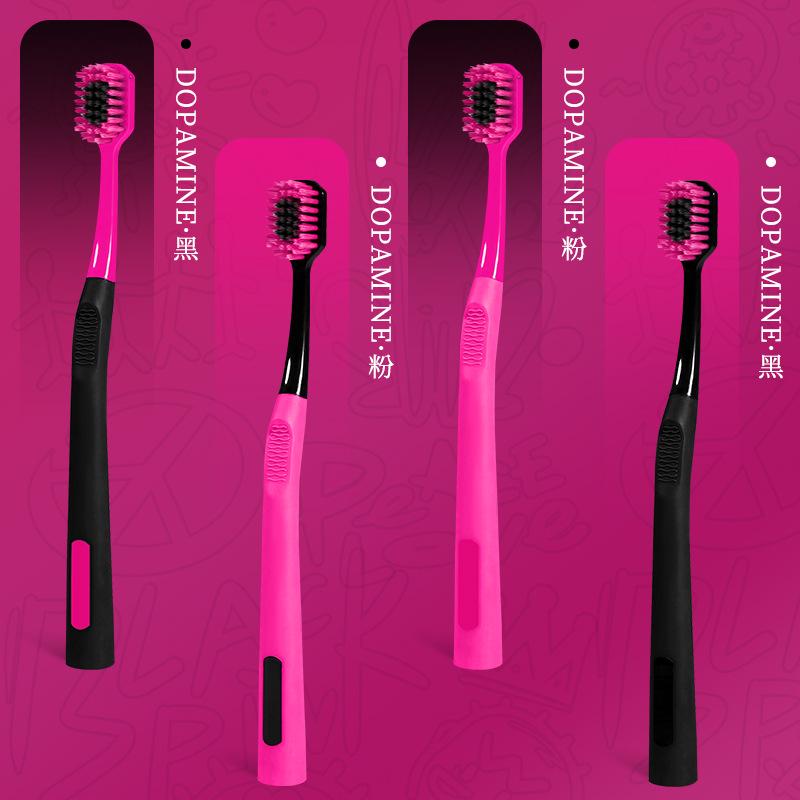 Dopamine Black Soft-Bristle Small-Head Toothbrush, Non-Slip Design, Ideal for Students & Couples [Gift Box]