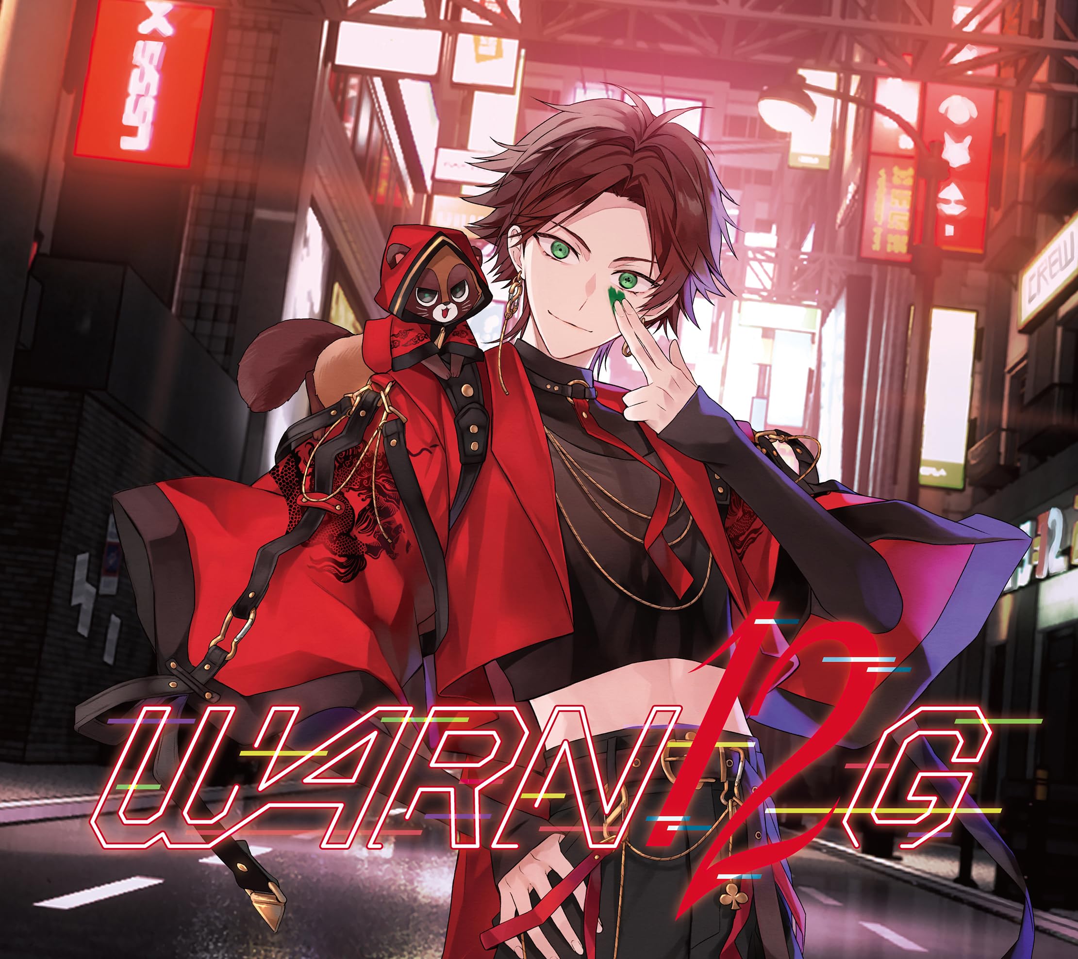 

WARN12G Первое издание Ограниченный тираж B Мега (Уратануки вер.) (с курткой)