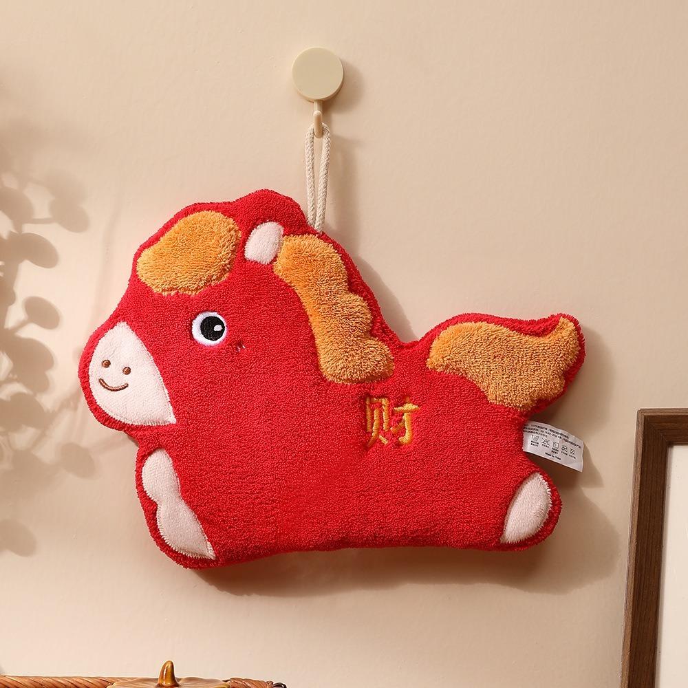 Super Absorbent Coral Fleece Towel Hanging Hand-Wiping Towel Lucky Horse Hand Towel  Kitchen