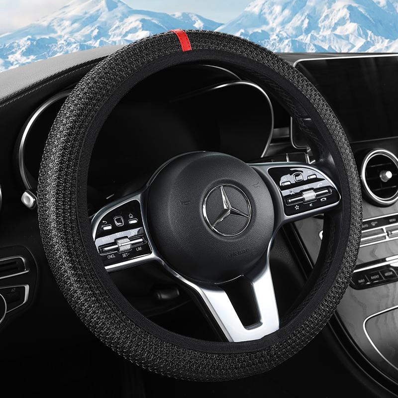 Elastic Stretch Steering Wheel Cover,Warm In Winter and Cool In Summer, Universal 15 Inch, Breathable Ice Silk, Anti-Slip,  Easy
