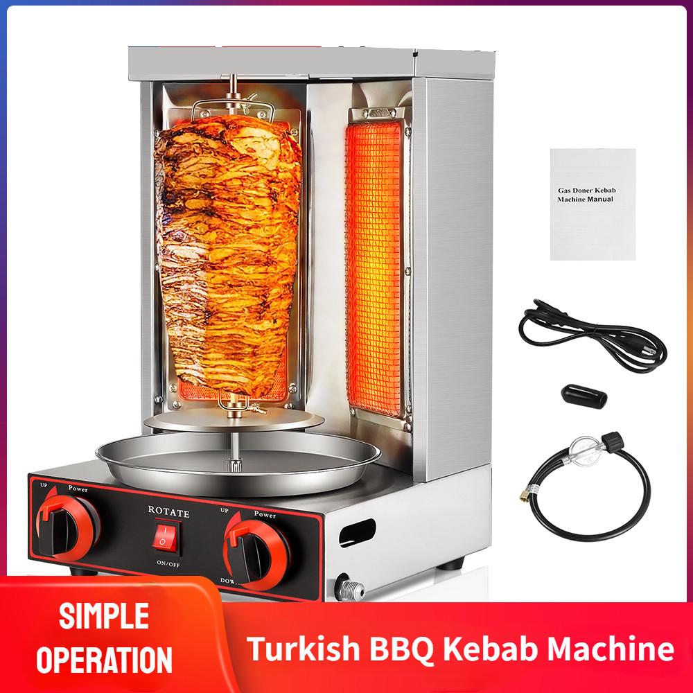 Turkish BBQ Kebab Machine 360 Degree Rotary Barbecue Roast Grill Machine Vertical Oven Gas Fuel Rotisserie Equipment