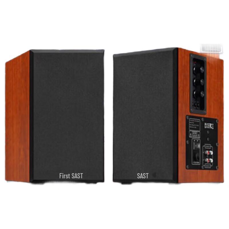 

SAST SM-1888 2.0 Multimedia Bluetooth Active Speakers