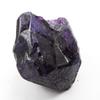 CERTIFIED Earth Mined 156 Ct Natural Purple Sapphire Rough Raw Loose Gemstone
