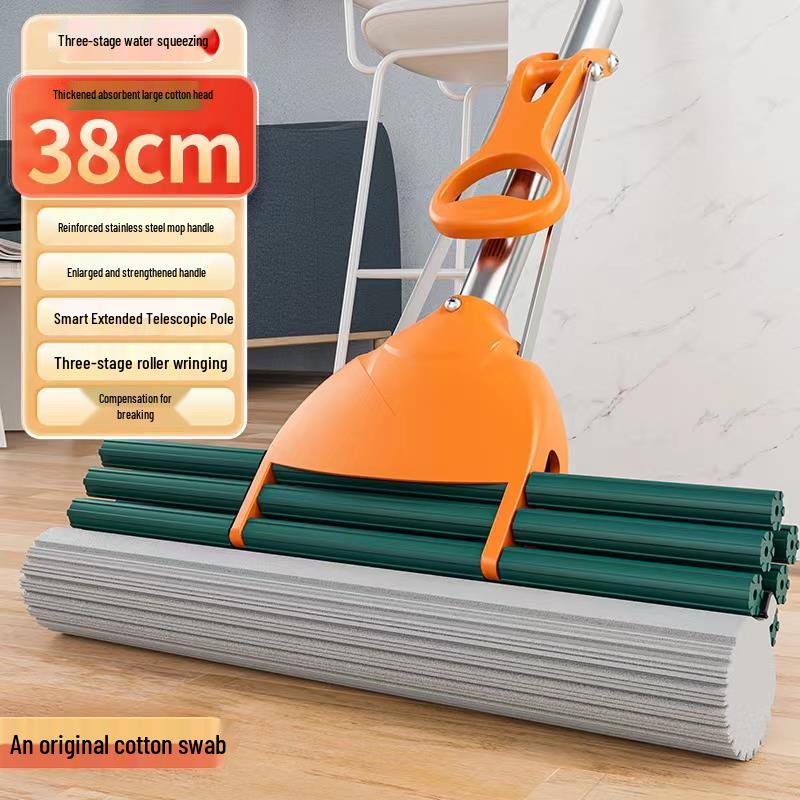 Extra Large 44cm Water-Absorbing Sponge Mop - Glue-Free, Ideal for Hotels