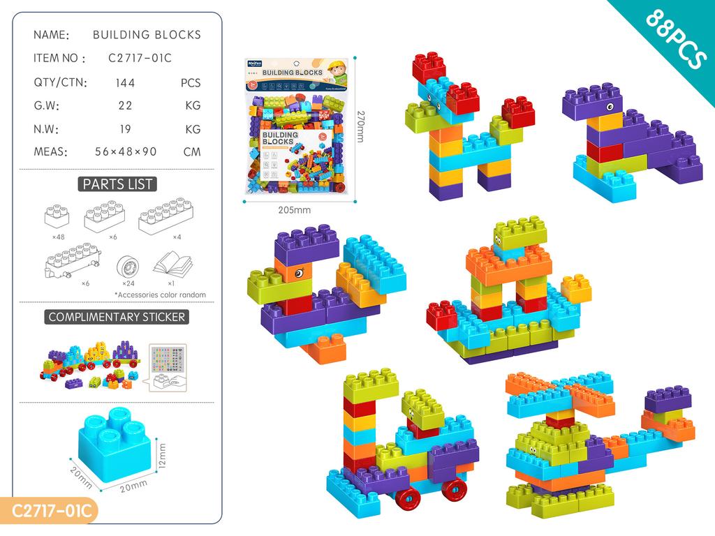 Children'S Diy Assembled Particles Building Block Kindergarten Educational Early Education 3-6 Years Old Toy Gift