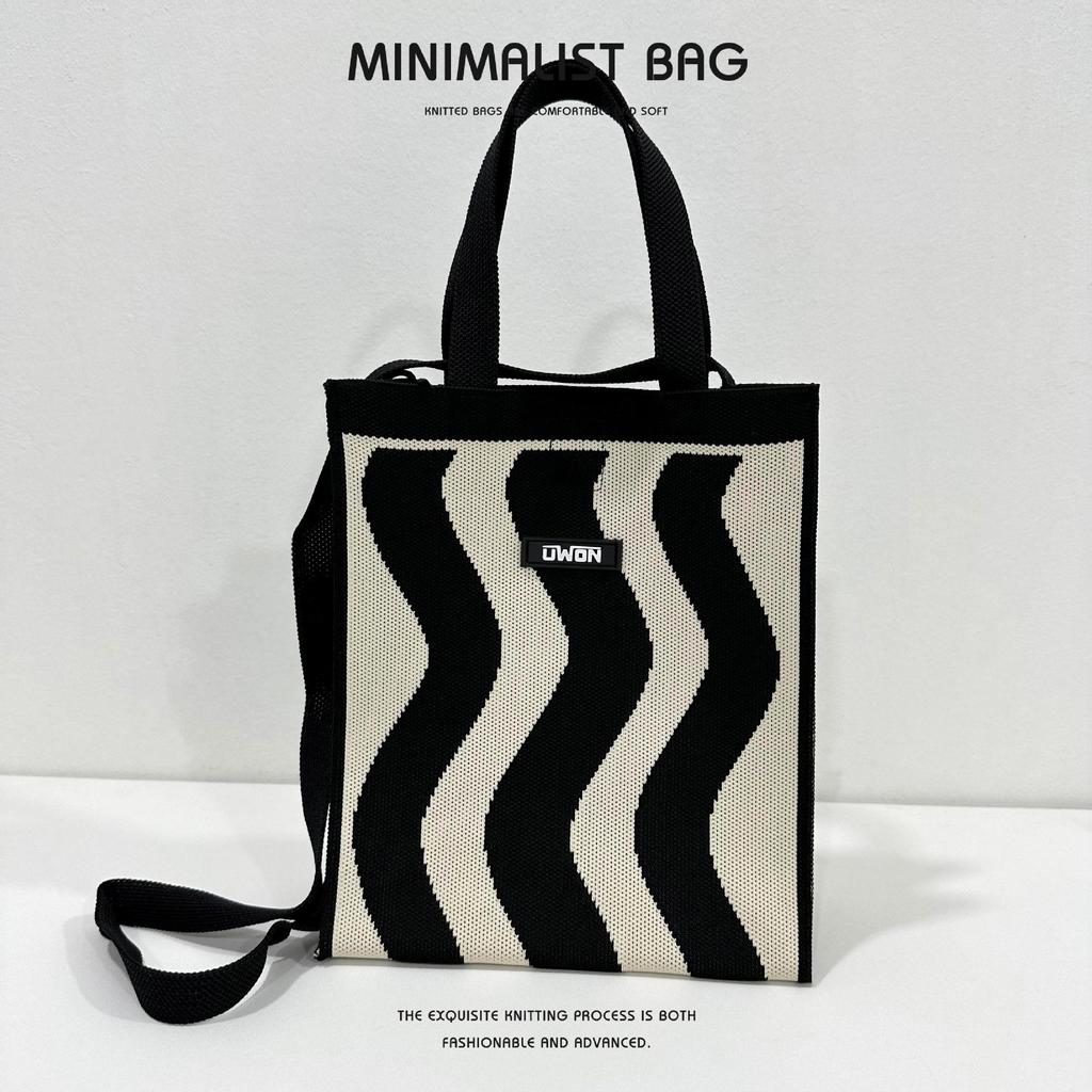 Schwarze & Weiße Diamantstrick-Schultertasche - Koreanischer Stil, Große Kapazität, Alleskönner, Vielseitige quadratische Umhängetasche