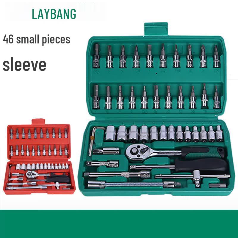 Laibang 46-Piece 1/4-Inch Drive Auto Repair Tool Set