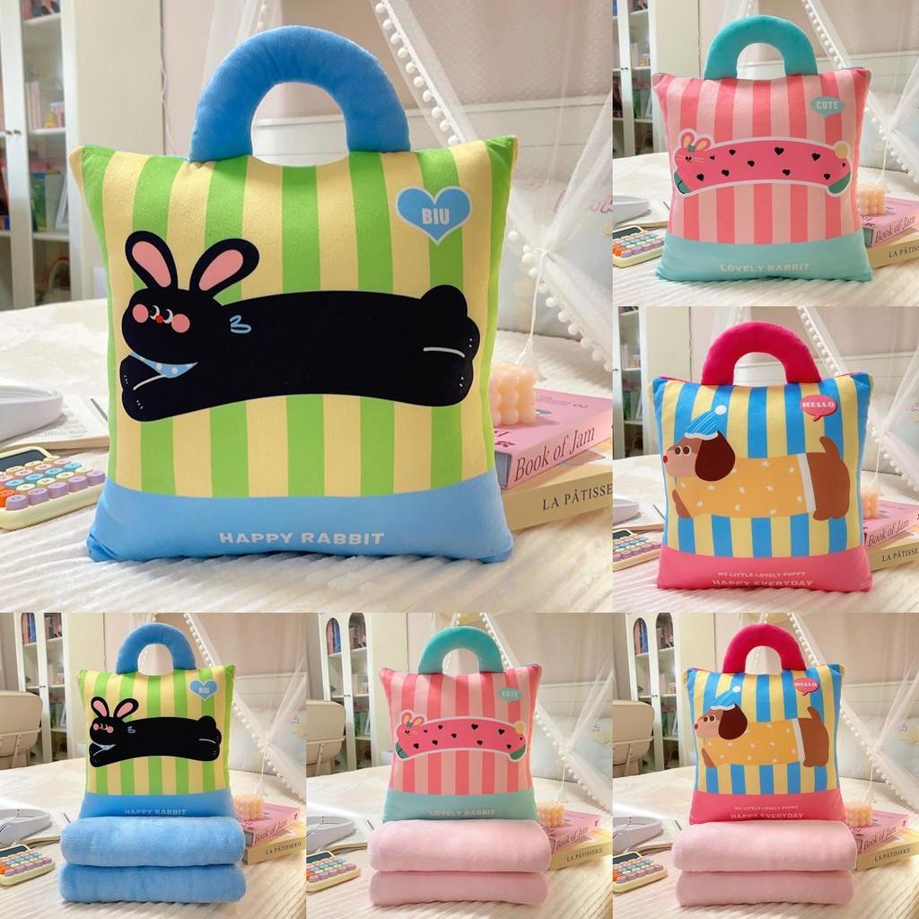 Toy Plush Cartoon Cushion Pillow With Removable Cover Sofa Office Nap Doll Gift
