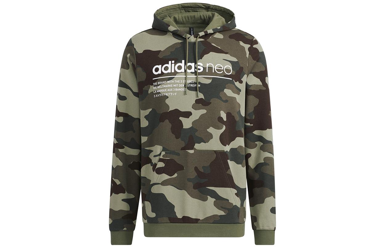 Adidas Neo Sweatshirts Men s Olive Hooded Moderate Regular H45226 L