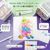 Ohuhu Brush Marker 48 Brush and Broad Illustration Triangular Blender Pen Alcohol Marker Set A Pens, Colors, Beginner's Guide, Point, Markers, Shaft,