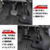 XIKER Aluminum Pedal Covers for Daihatsu Rocky Easy No Drilling Genuine Replacement Brake and Accelerator Custom Interior and Set A200S/A210S,