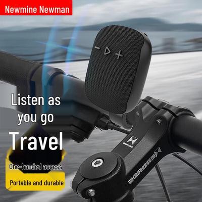 Newman BT503 Portable Outdoor Cycling Bluetooth Speaker CN Plug (adapter Included)
