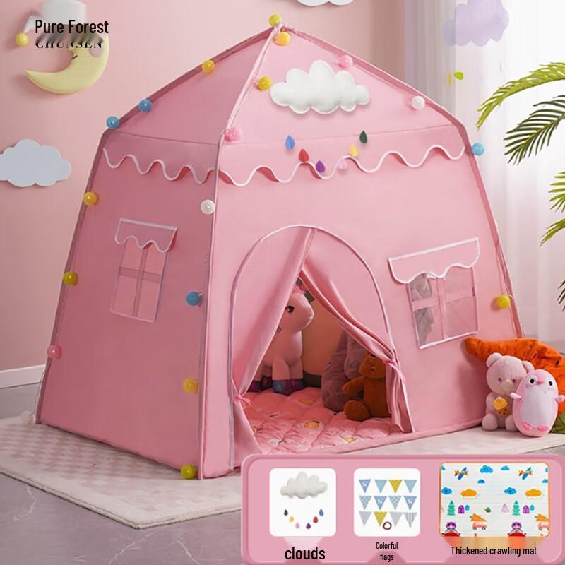 Children's Indoor Play Tent