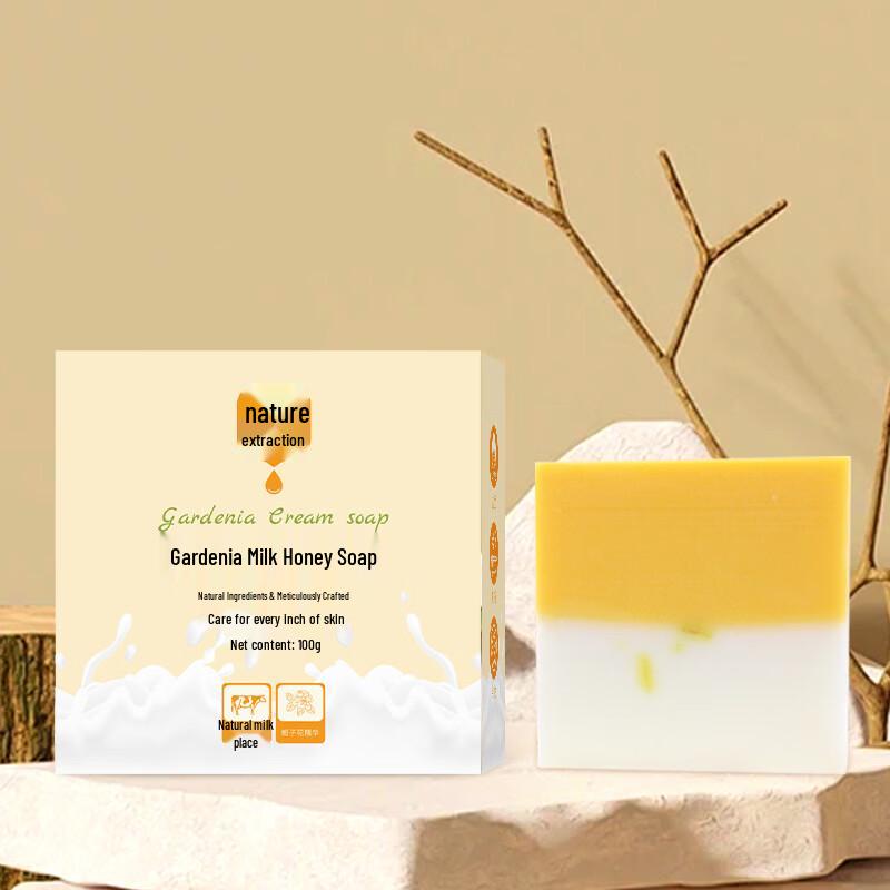 

AIFUJIAPIN Gardenia Handmade Essential Oil Soap