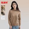 Hengyuanxiang Women's Semi-High Collar 100% Wool Pullover Sweater