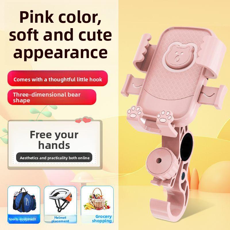 Motorcycle Mobile Phone Holder, Electric Vehicle Shockproof and Rainproof Small Helmet, Bicycle Takeaway Rider Special