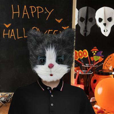 Niedliche Katzengesichts-Kopfbedeckungsmaske, passend für einen Kopfumfang von 50–65 cm. Realistische Katzenmaske für Halloween-Partys