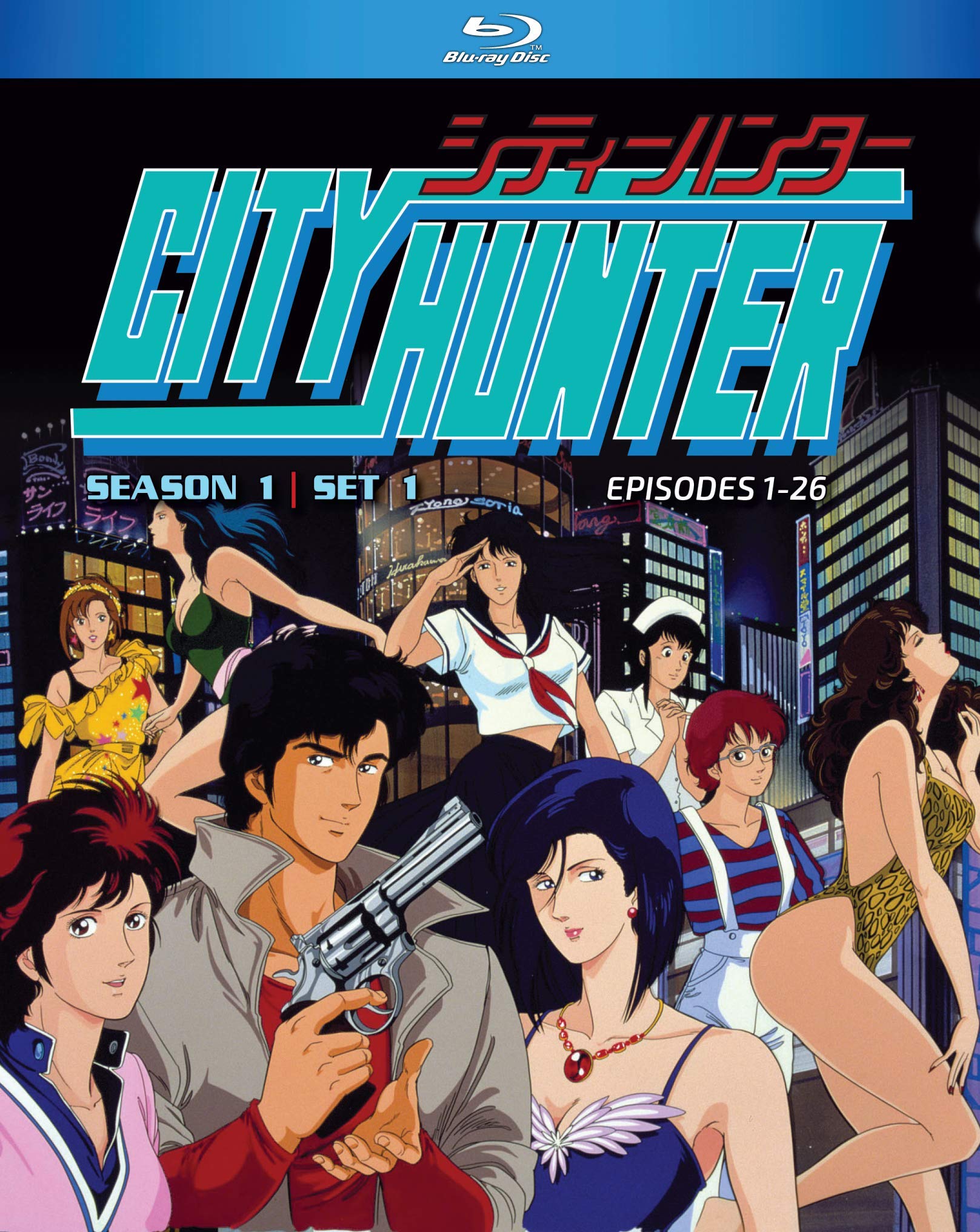 City Hunter Season 1 Part 1 Blu-ray Episodes 01-26 600 minutes North American version (playable on Japanese players)