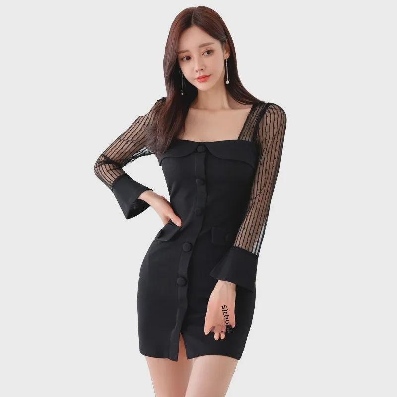 Hepburn Style Korean Dress: Square Collar, Mesh Sleeves, Elegant Hip Skirt for Women - Autumn Collection