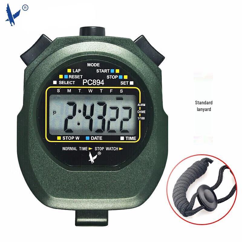 Tianfu PC894 Professional Sports Stopwatch