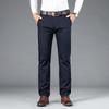 Pantaloni Casual Drapé in Modal da Uomo Pantaloni Elasticizzati Business Casual Vita Alta Pantaloni Larghi Abbigliamento da Uomo