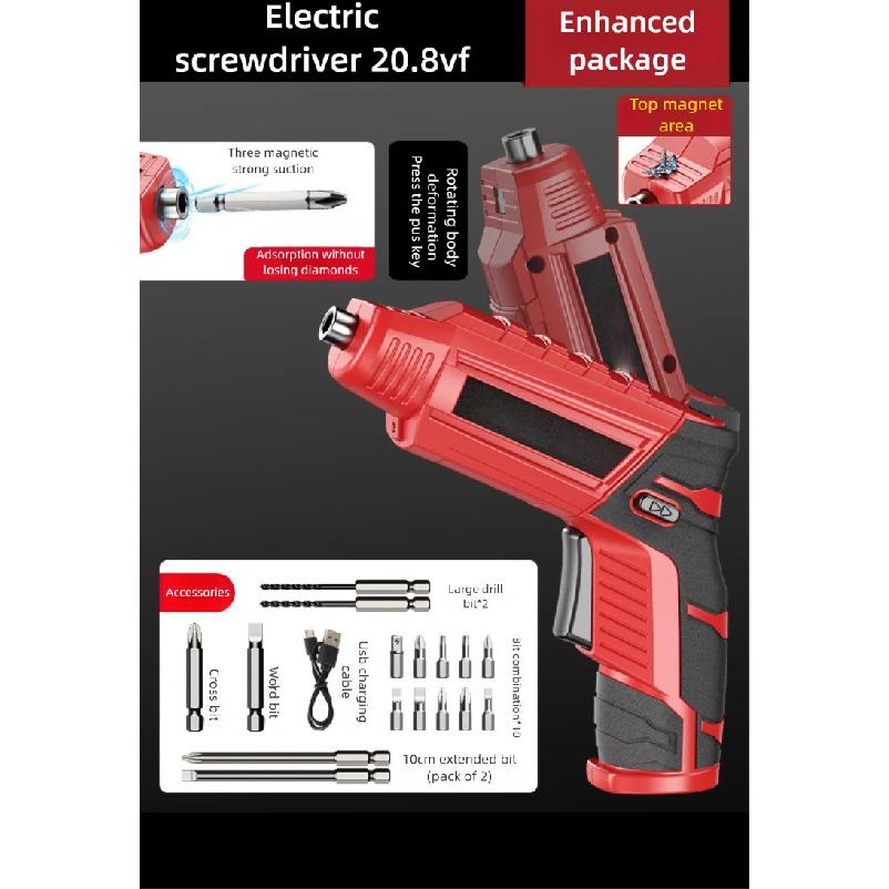 

Zten Electric screwdriver, rechargeable household screwdriver, small lithium battery batch, multifunctional screwdriver tool set