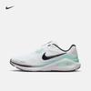 Stewen Men's Breathable Professional Running Shoes - Winter New Style Lightweight - NIKE STRUCTURE 26 IM6675