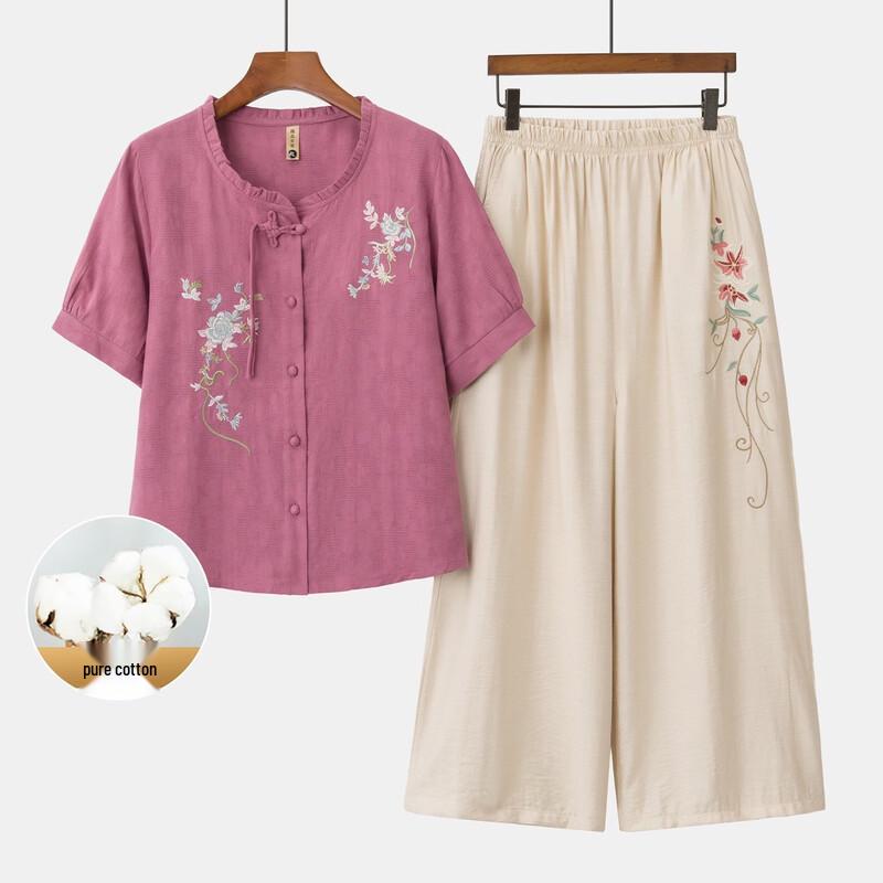 Yuzhaolin Women's Embroidered New Chinese Style Summer Two-Piece Set