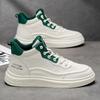 New Men's Classic Fashion High Top Thick Sole Skateboarding Shoes Comfortable Soft Sole Basketball  Sneakers