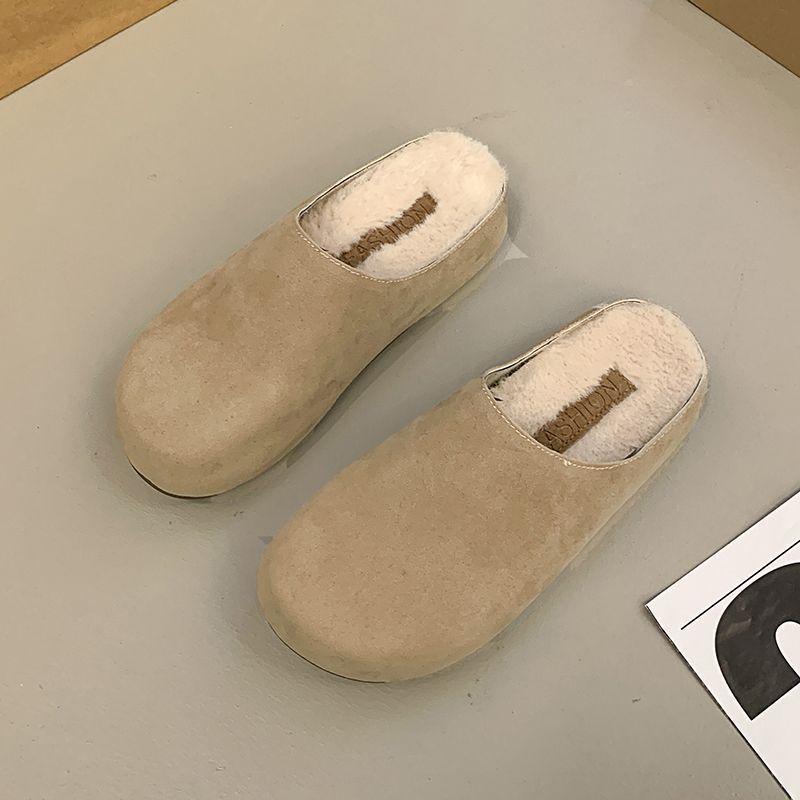 

Baotou half slippers women s outer wear 2024 new autumn and winter piled thickened versatile warm fluffy cotton slippers 40 бежевий