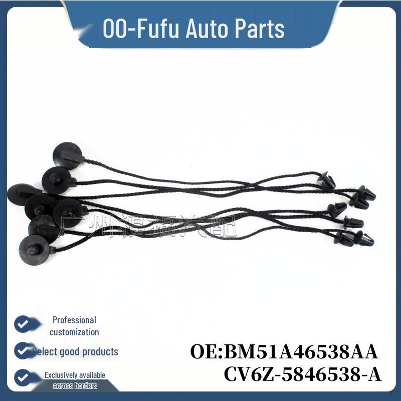 

BM51A46538AA Compatible Trunk Lanyard Clips for Ford Focus MK3, CV6Z5846538A Universal