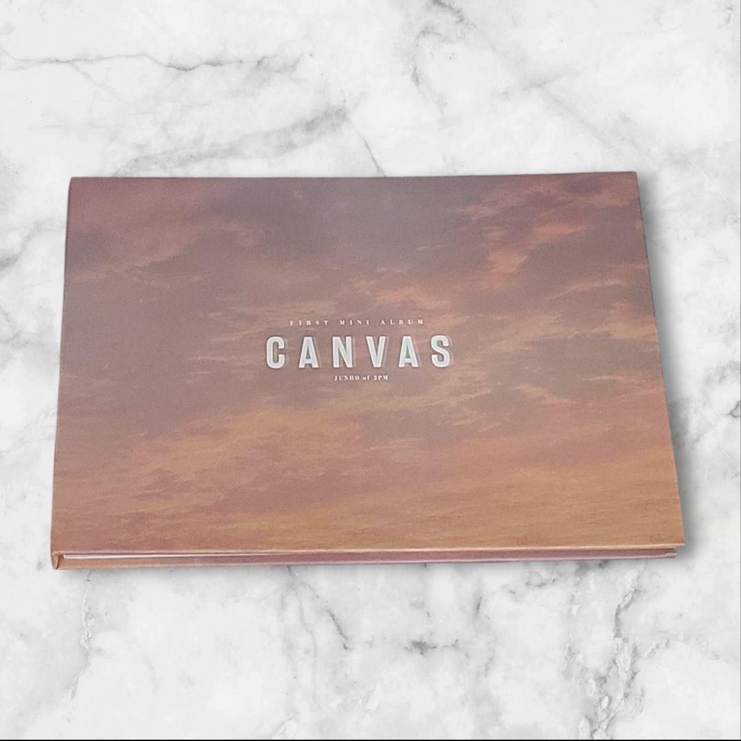 

[USED] 2PM Junho Korea FIRST mini album CANVAS