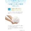 Kita no Comfort Workshop ``20 Year Hoippu'' Hokkaido Whey Handmade 100g Face Cleansing Net Included Facial Cleanser/Facial Cleansing Foam/Pores/Foam