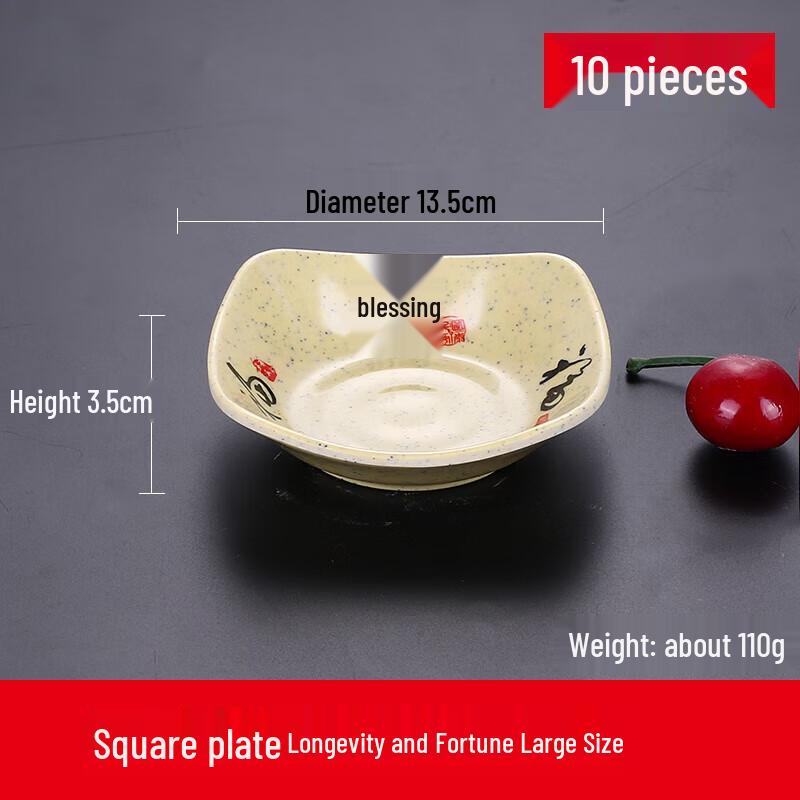 Commercial Melamine Polygon Dipping Sauce Dishes, 10-Pack