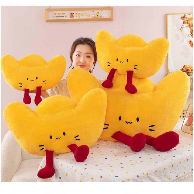 Shaped Odd An Gold Plush Toy Family Decoration In Bed With Sleeping Gift Girls