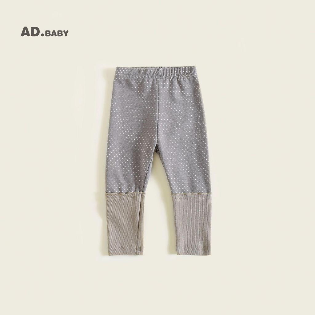 Autumn Plaid Lace Splice Leggings for Girls - Comfortable and Fashionable