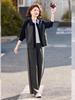 Chic Two-Piece Casual Cardigan and Straight-Leg Pants Set for Stylish Middle-Aged Moms